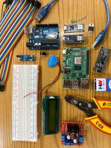 Embedded Development Boards